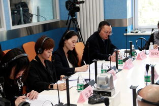 口筆譯 北京語(yǔ)言大學(xué)第八屆國(guó)際口筆譯大賽第三屆同聲傳譯 漢 英 邀請(qǐng)賽成功舉辦
