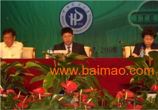 北京專業(yè)翻譯公司哪家好 陽光創(chuàng)譯專業(yè)地質礦業(yè)翻譯,北京專業(yè)翻譯公司哪家好 陽光創(chuàng)譯專業(yè)地質礦業(yè)翻譯生產(chǎn)廠家,北京專業(yè)翻譯公司哪家好 陽光創(chuàng)譯專業(yè)地質礦業(yè)翻譯價格