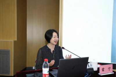 2025北京市外事翻譯和外語(yǔ)服務(wù)能力提升專題培訓(xùn)班成功舉辦