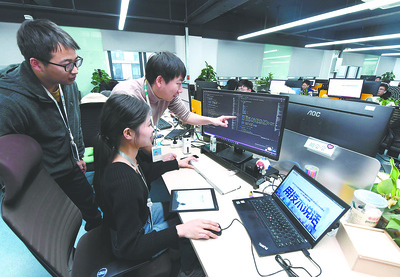 按下“快進(jìn)鍵”，沖刺“開門紅”——中安在線北京翻譯服務(wù)助力發(fā)展