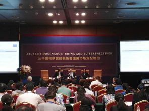 北京同聲翻譯與同傳設(shè)備租賃一站式服務(wù) 專(zhuān)業(yè)高效，手拉手保障您的國(guó)際交流